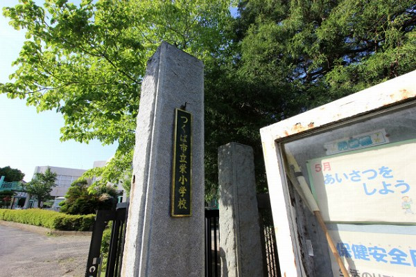 ドレッセ桜のその他