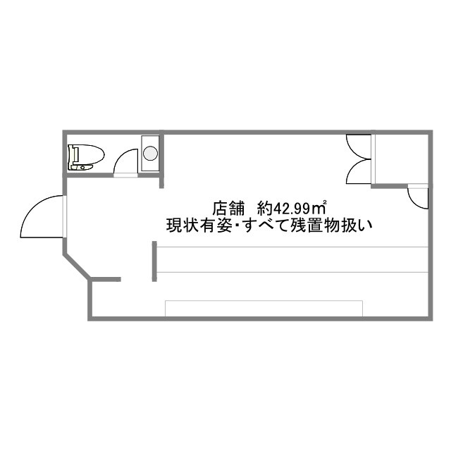 北新地HAT BOY BLD