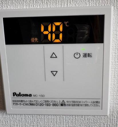 熊本市中央区京町本丁のアパートのセキュリティ