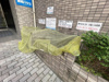 【設備】エスパシオ十日市 
