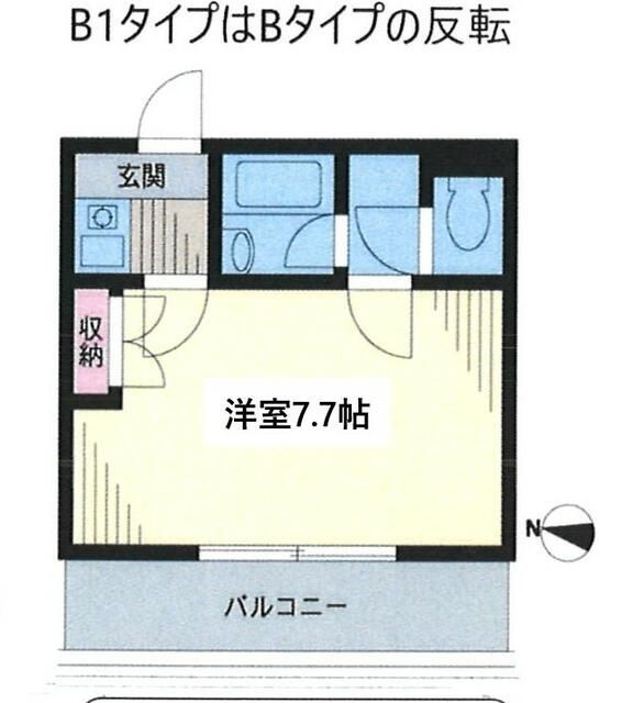 明光上石神井マンションの間取り