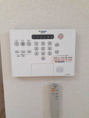 【セキュリティ】 | ドリームスター・Ａ