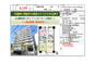 ライオンズステーションプラザ大山　仲介手数料無料＋40万円現金プレゼント中の画像