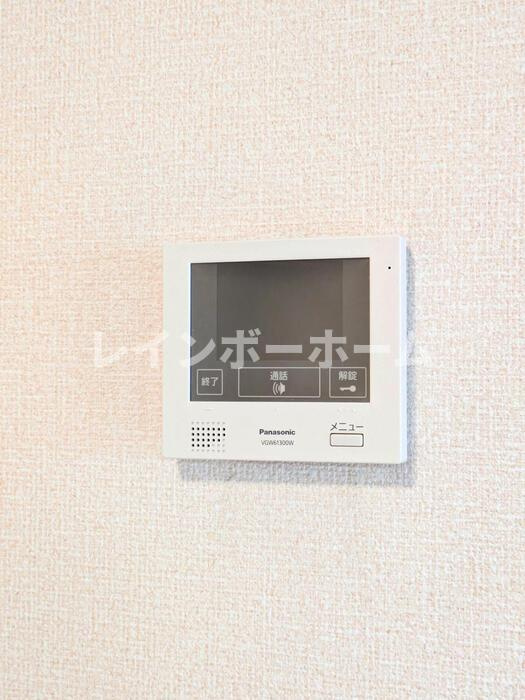 グランディール和光のセキュリティ