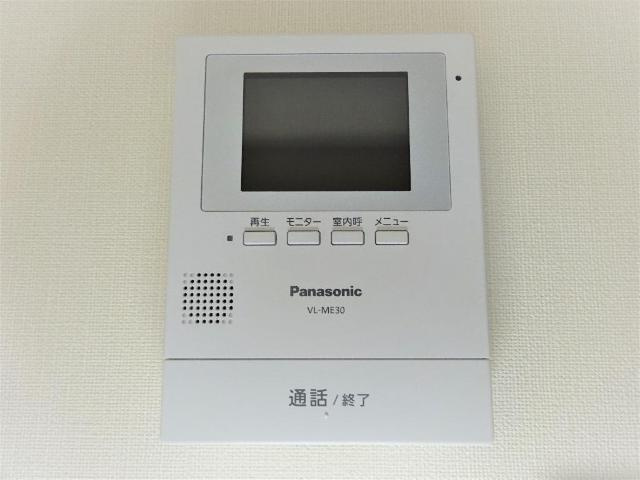 アンベリール・ヴィラⅡのセキュリティ|カメラ付インターホン