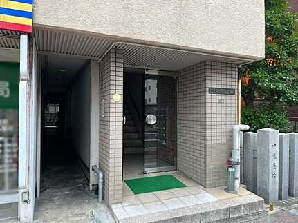 トキワマンションのその他