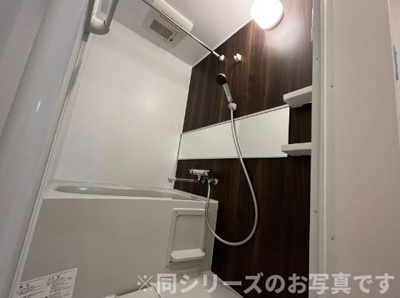 【浴室】 | アップサリエ　★プライスホームなら仲介手数料が割引価格です！★