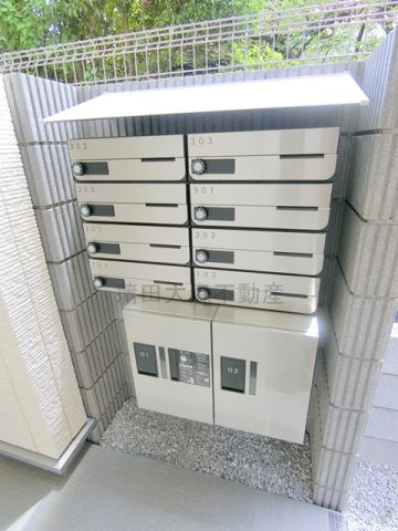 エスペリア蒲田のその他共用部分|メールボックス　宅配ボックス