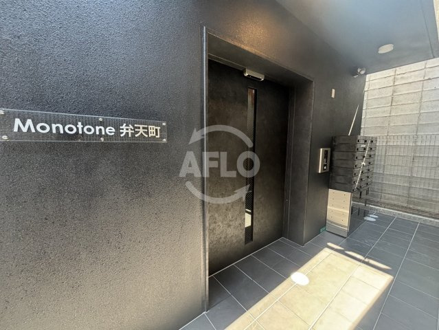 Monotone弁天町のエントランス|Monotone弁天町　エントランス