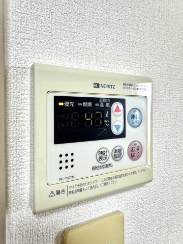 ロビイプライズの設備|その他設備