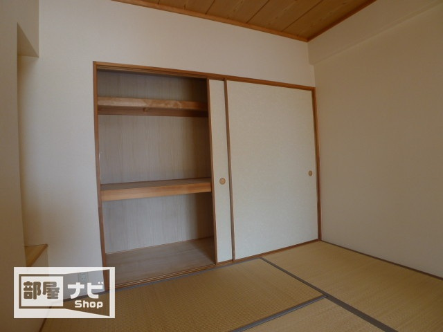 プロスパー三条の内装|内装
