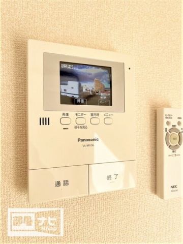 ロビイプライズの設備|その他設備