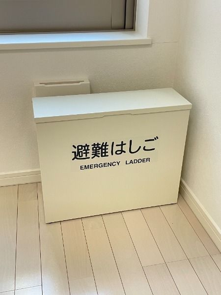 サザンロード高野の設備