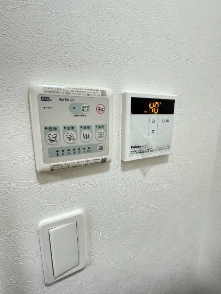 サザンロード高野の設備