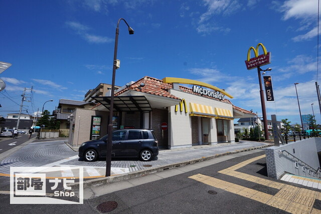 フォブール・セレネⅡ|飲食店