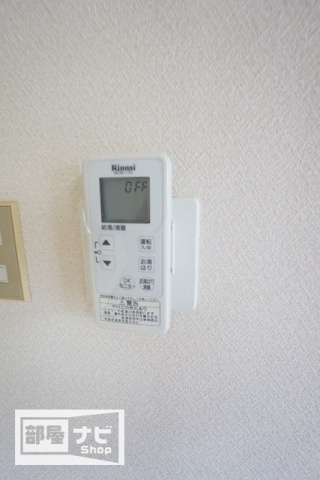 リッシュメゾンの設備|その他設備
