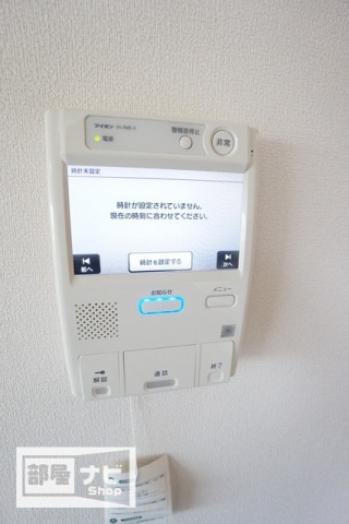 サーパス三条の設備|その他設備