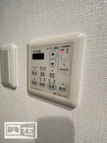 アルファステイツ上之町Ⅱの設備|その他設備