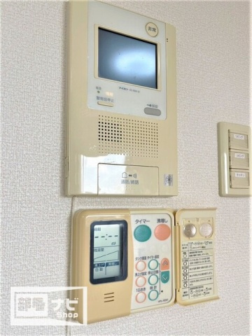 フィール上之町の設備|その他設備