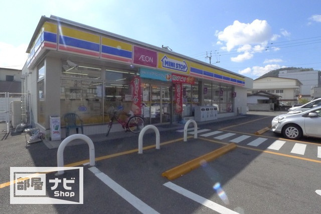 上之町グリーンハイツ|ドラッグストア