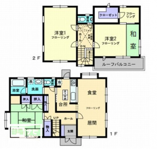 上之町一戸建木下邸の間取り|間取図