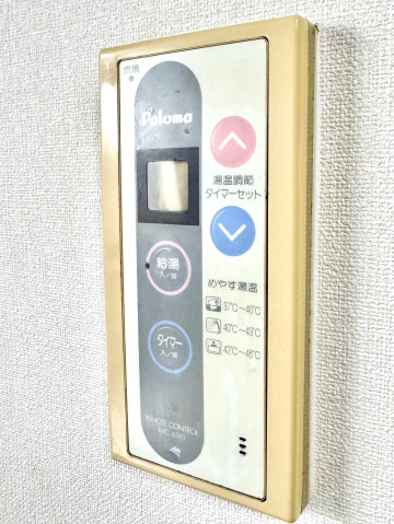 フォブール西尾の設備|その他設備