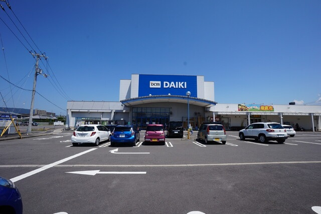リアライズ上福岡|ドラッグストア