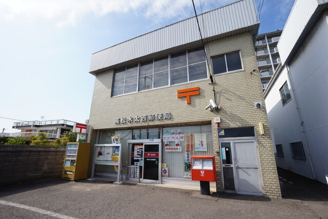 リアライズ上福岡|ホームセンター