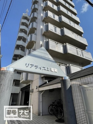 リアライズ上福岡のエントランス|エントランス