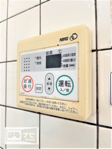 リアライズ上福岡の設備|その他設備