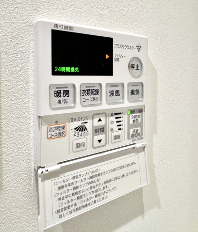 コリドール中央の設備|その他設備