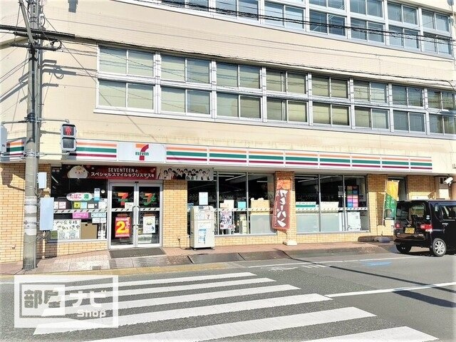 コリドール中央|コンビニ