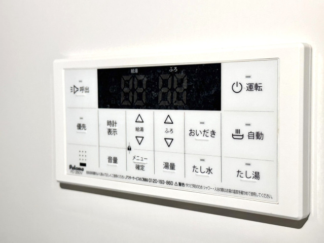 Ｓ－ＦＯＲＴ栗林公園北の設備|その他設備