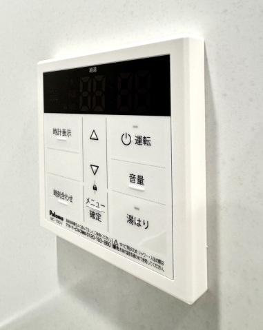S-RESIDENCE中新町avelisの設備|その他設備