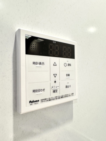 S-RESIDENCE中新町avelisの設備|その他設備