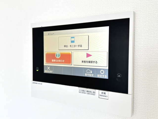 S-RESIDENCE中新町avelisのセキュリティ|セキュリティ