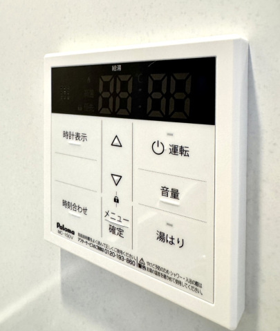 S-RESIDENCE中新町avelisの設備|その他設備