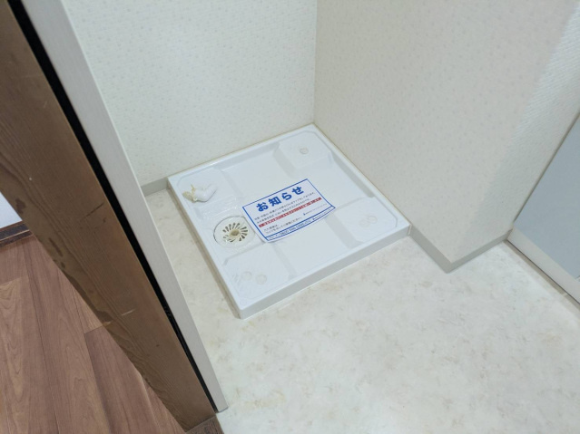 ダイアパレス丸の内の内装|内装