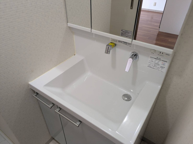 ダイアパレス丸の内の洗面所|洗面所
