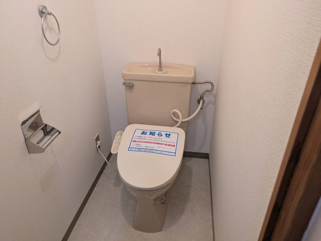ダイアパレス丸の内のトイレ|トイレ