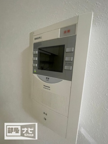 ダイアパレス丸の内の設備|その他設備