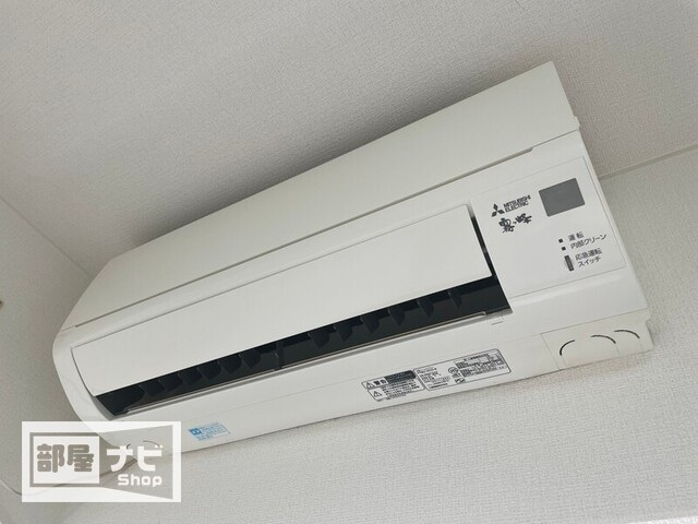 ダイアパレス丸の内の設備|その他設備