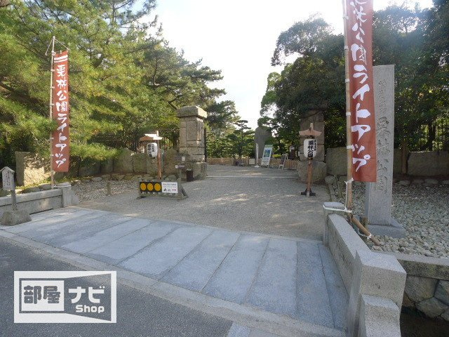 ガーデンハウス|公園