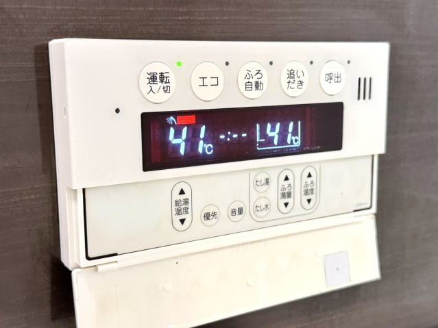 アルファライフ中央通りの設備|その他設備