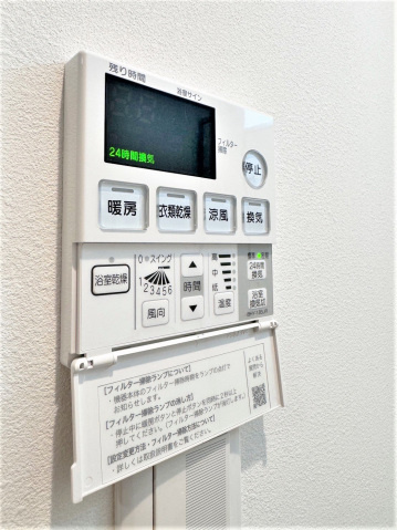 Ｓ－ＦＯＲＴ高松中野町の設備|その他設備
