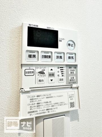 Ｓ－ＦＯＲＴ高松中野町の設備|その他設備