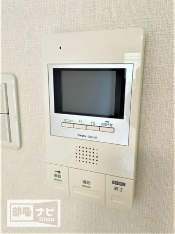 プレミール亀岡の設備|その他設備