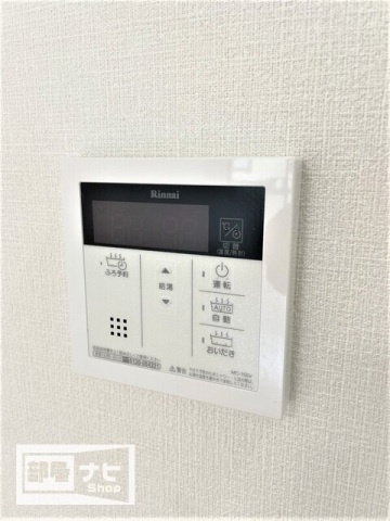 プレミール亀岡の設備|その他設備