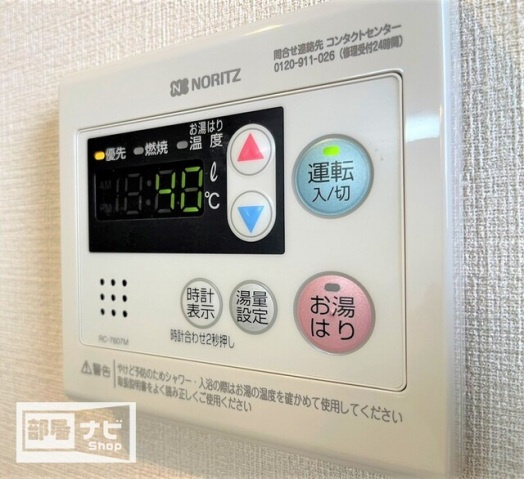 ミュー亀井町のその他|その他