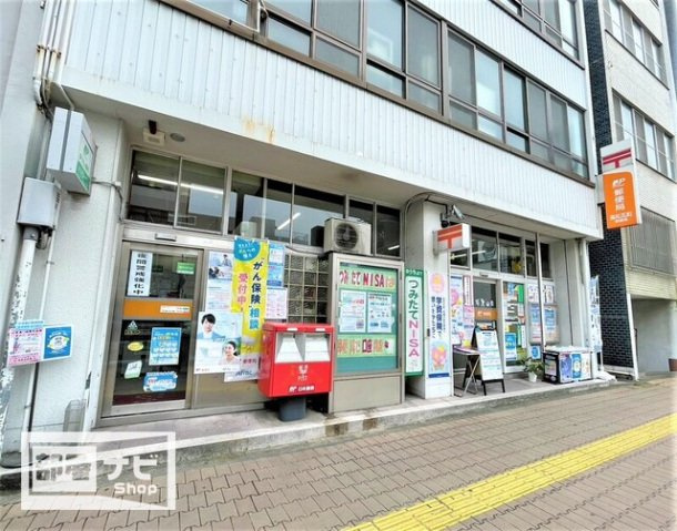ミュー亀井町|郵便局
